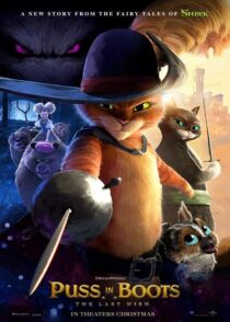 دانلود انیمیشن Puss in Boots: The Last Wish 2022 (گربه چکمه پوش آخرین آرزو) با کیفیت بالا
