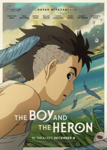 دانلود انیمه The Boy and the Heron 2023 (پسر و ماهیخوار) با کیفیت بالا