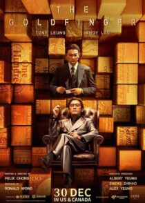 دانلود فیلم انگشت طلایی The Goldfinger 2023 با دوبله فارسی