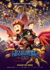دانلود انیمه ماجراجویی دیجیمون 2 آغاز Digimon Adventure 02: The Beginning 2023 دوبله فارسی