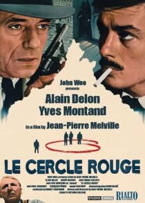 دانلود فیلم دایره سرخ The Red Circle 1970 با دوبله فارسی