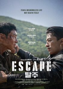 دانلود فیلم فرار Escape 2024 با زیرنویس فارسی