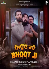 دانلود فیلم هندی جن در خانه Jeonde Raho Bhoot Ji 2024 با دوبله فارسی