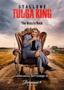دانلود سریال پادشاه تالسا Tulsa King فصل 1 تا 3 با دوبله فارسی