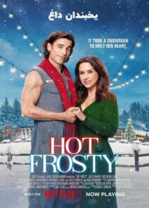 دانلود فیلم یخبندان داغ Hot Frosty 2024 با زیرنویس فارسی چسبیده