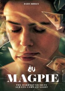دانلود فیلم زاغ Magpie 2024 با زیرنویس فارسی چسبیده