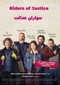 دانلود فیلم Riders of Justice 2020 (سواران عدالت) با کیفیت بالا