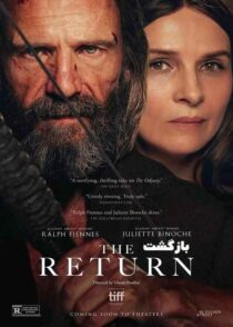 دانلود فیلم بازگشت The Return 2024 با تماشای آنلاین