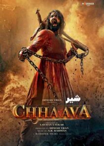 دانلود فیلم Chhaava 2025 شیر با دوبله فارسی و زیرنویس چسبیده