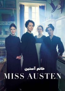 دانلود سریال Miss Austen 2025 خانم آستین با زیرنویس چسبیده