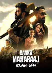 دانلود فیلم Daaku Maharaaj 2025 داکو مهاراج با دوبله فارسی