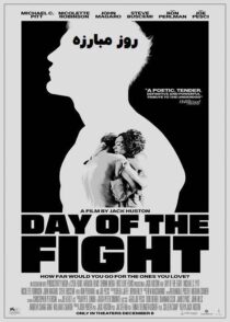 دانلود فیلم Day of the Fight 2023 (روز مبارزه) با کیفیت بالا و دوبله فارسی