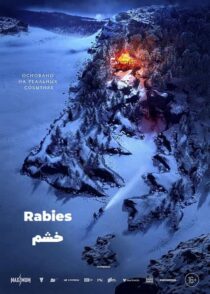 دانلود فیلم Rabies 2023 خشم با دوبله فارسی