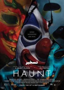 دانلود فیلم Haunt 2019 (تسخیر) با زیرنویس فارسی چسبیده