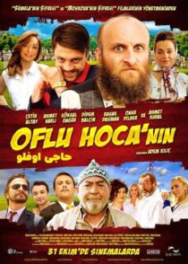 دانلود فیلم Oflu Hodja's Code 2014 (حاجی اوفلو) با دوبله فارسی