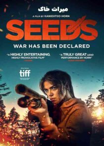 دانلود فیلم Seeds 2024 (میراث خاک) با دوبله و زیرنویس فارسی