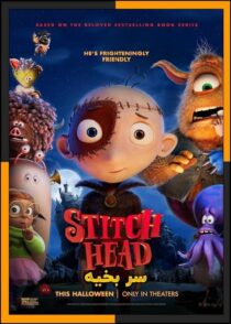 دانلود انیمیشن Stitch Head 2025 (سر بخیه) با دوبله فارسی