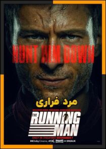 دانلود فیلم The Running Man 2025 (مرد فراری) با دوبله فارسی
