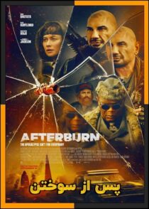 دانلود فیلم Afterburn 2025 (پس از سوختن) با دوبله فارسی و زیرنویس چسبیده