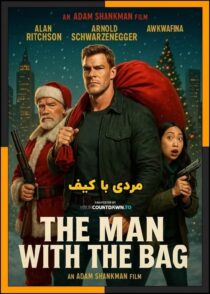 دانلود فیلم The Man with the Bag 2026 (مردی با کیسه) با کیفیت بالا و دوبله فارسی