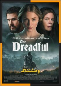 دانلود فیلم The Dreadful 2026 (وحشتناک) با کیفیت بالا و دوبله فارسی