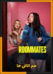 دانلود فیلم Roommates 2026 (هم اتاقی ها) با کیفیت بالا