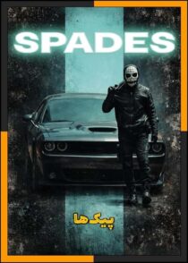 دانلود فیلم Spades 2026 (پیک‌ها) با تماشای آنلاین